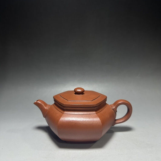 vintage chinese yixing purple clay teapot zisha ceremony teaware collection rare