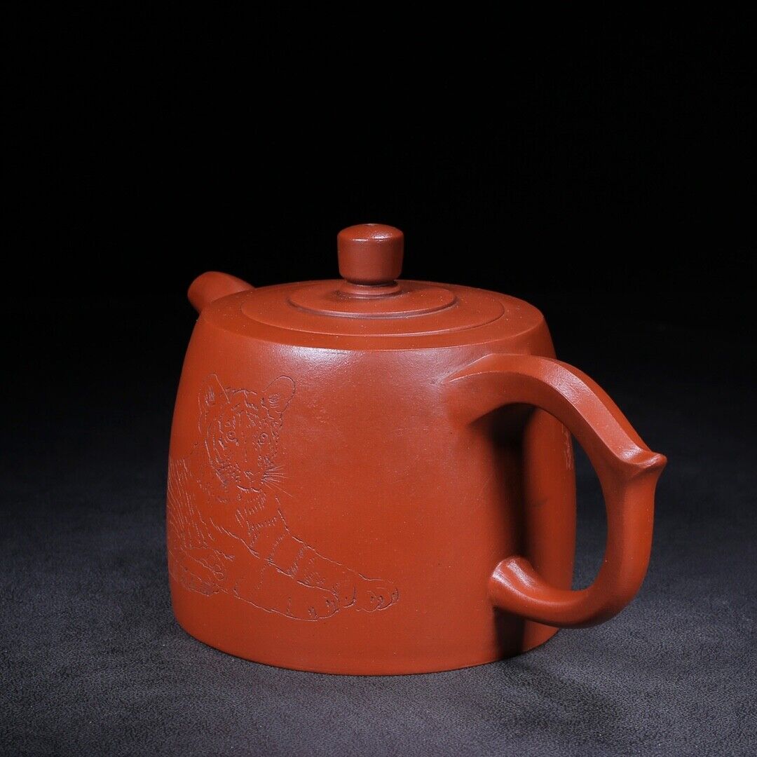 Chinese Yixing Zisha Clay Handmade Exquisite Teapot （井栏 底款：范正根）