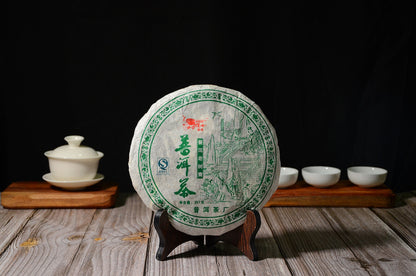 Pu-erh Raw Tea Yunnan Seven Seeds Cake Puerh Qing Qiao Mu Old Tree Raw Cake 357g