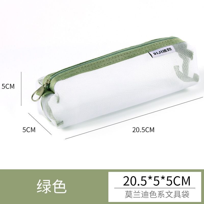 Makeup Pouch Lipstick Brush Storage Bags Transparent Mesh Traveling Cosmetic 1PC