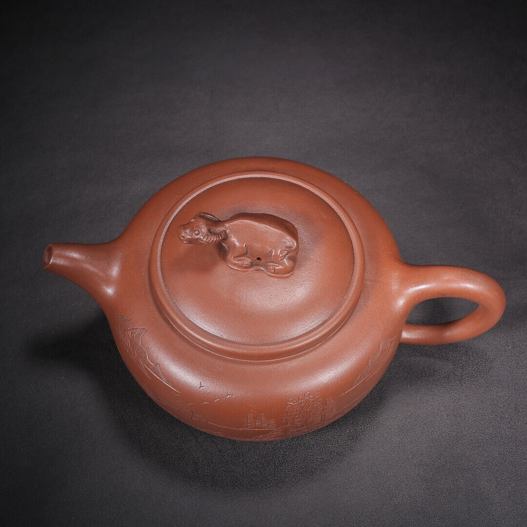 Chinese Yixing Zisha Clay Handmade Exquisite Teapot （牛气冲天 底款：黄玉麟）