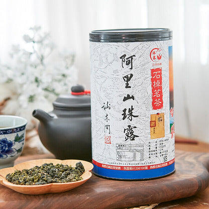 Premium Formosa Alishan Zhu Lu Taiwan High Mountain Oolong Tea 250g Complete Tin