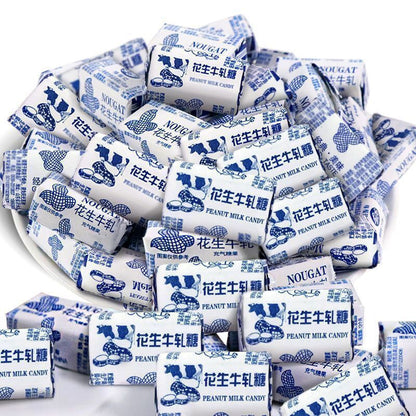 经典花生牛轧糖老式牛扎糖休闲零食 Classic Peanut Nougat Old Fashioned Nougat Casual Snack