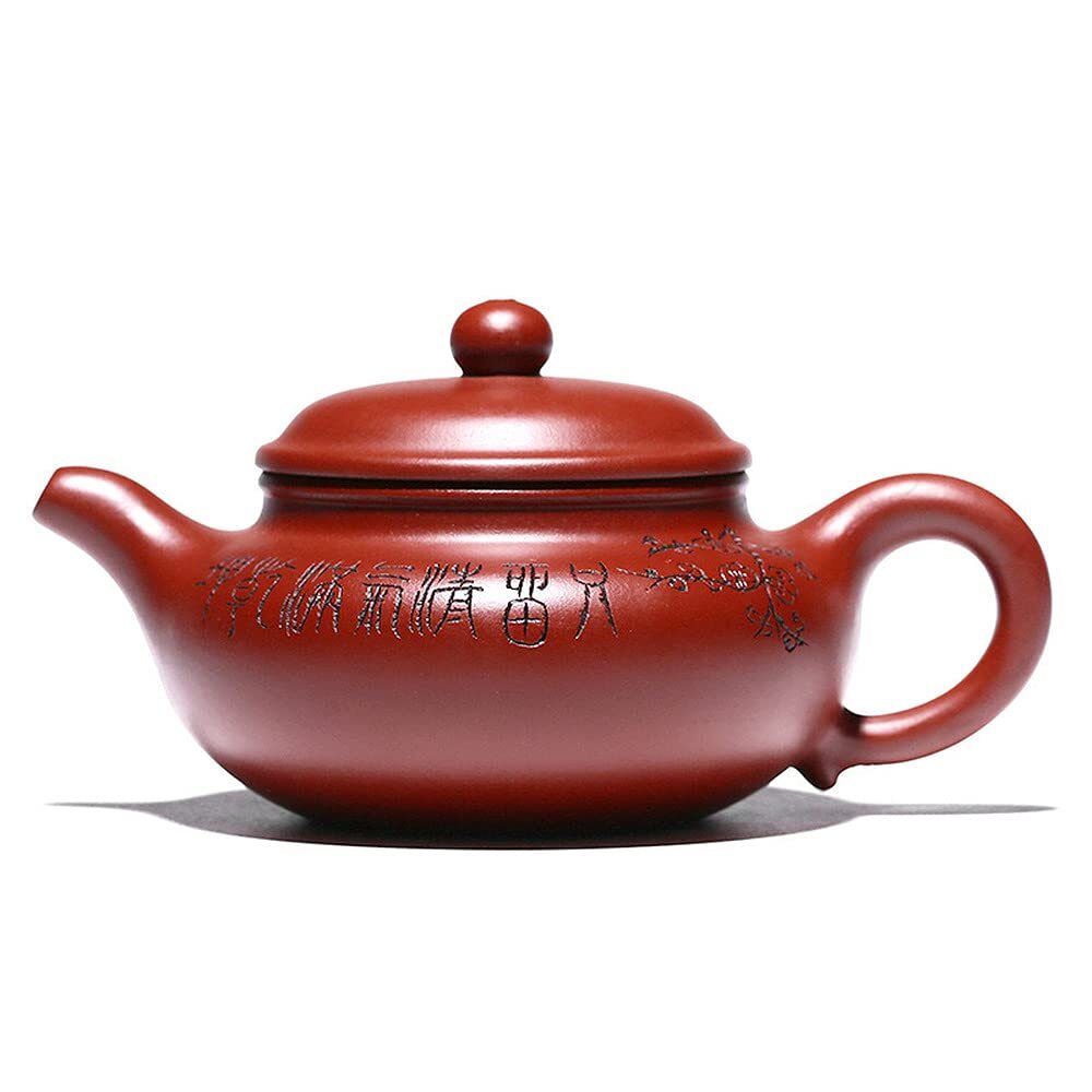 260ml Yixing Dahongpao Purple Clay Kettle Antique Teapot Kung Fu Tea Set