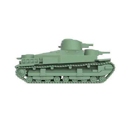 SSMODEL SS200624 1/200 Military Model Kit IJA Type95 Heavy Tank