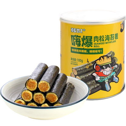 海苔零食肉松卷夹心脆即食香酥蛋卷 Seaweed Floss Roll 100g*2