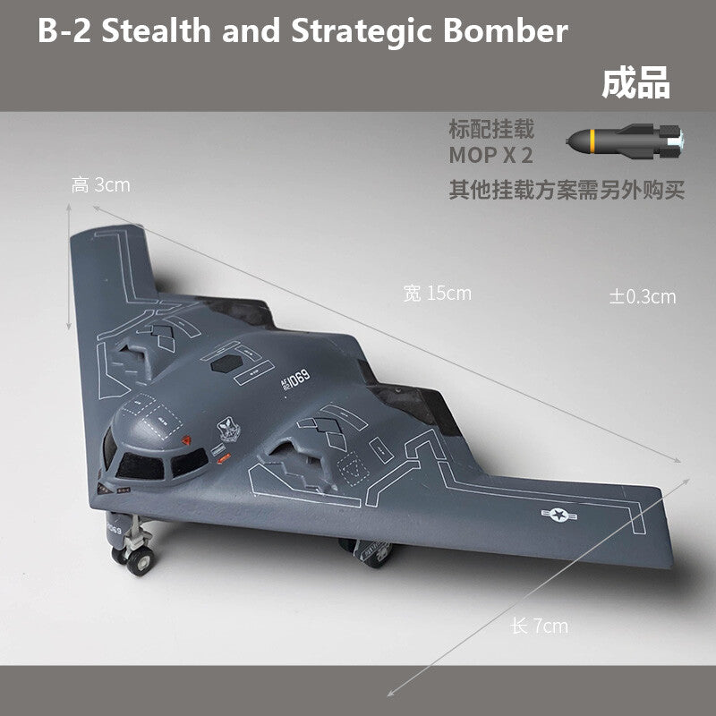 Cute Version US B-2 Stealth and Strategic Bomber 3DPrinted STATIC Models