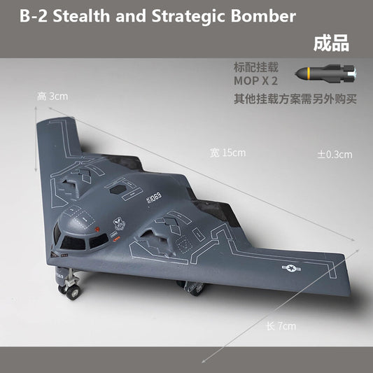 Cute Version US B-2 Stealth and Strategic Bomber 3DPrinted STATIC Models