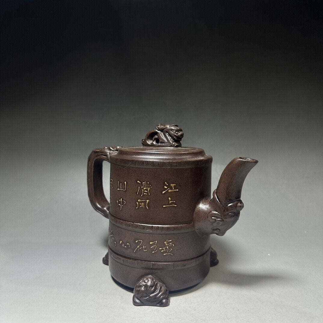 Chinese Yixing Zisha Clay Handmade Exquisite Teapot （高 龍三足 底款：陈鸣远）