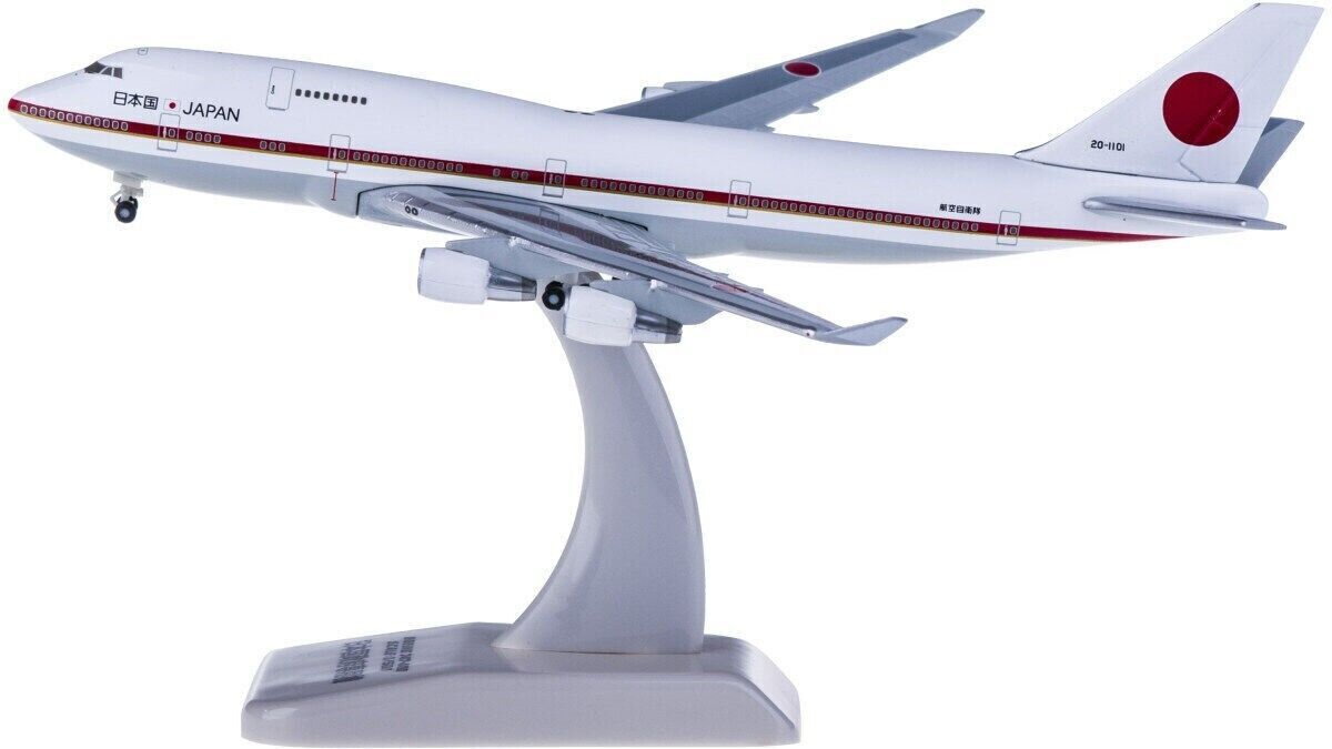1:500 Hogan JAPAN JASDF BOEING 747-400 Passenger Airplane Diecast Plane Model
