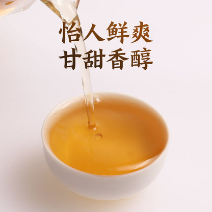 Premium Authentic Wuyishan Zhengshan Xiaojiao Black Tea Bulk Tin 50g