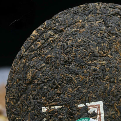 400g Mengku Rongshi Ripe Puer Tea Chinese Yunnan Palace Shu Ripe Puerh Tea