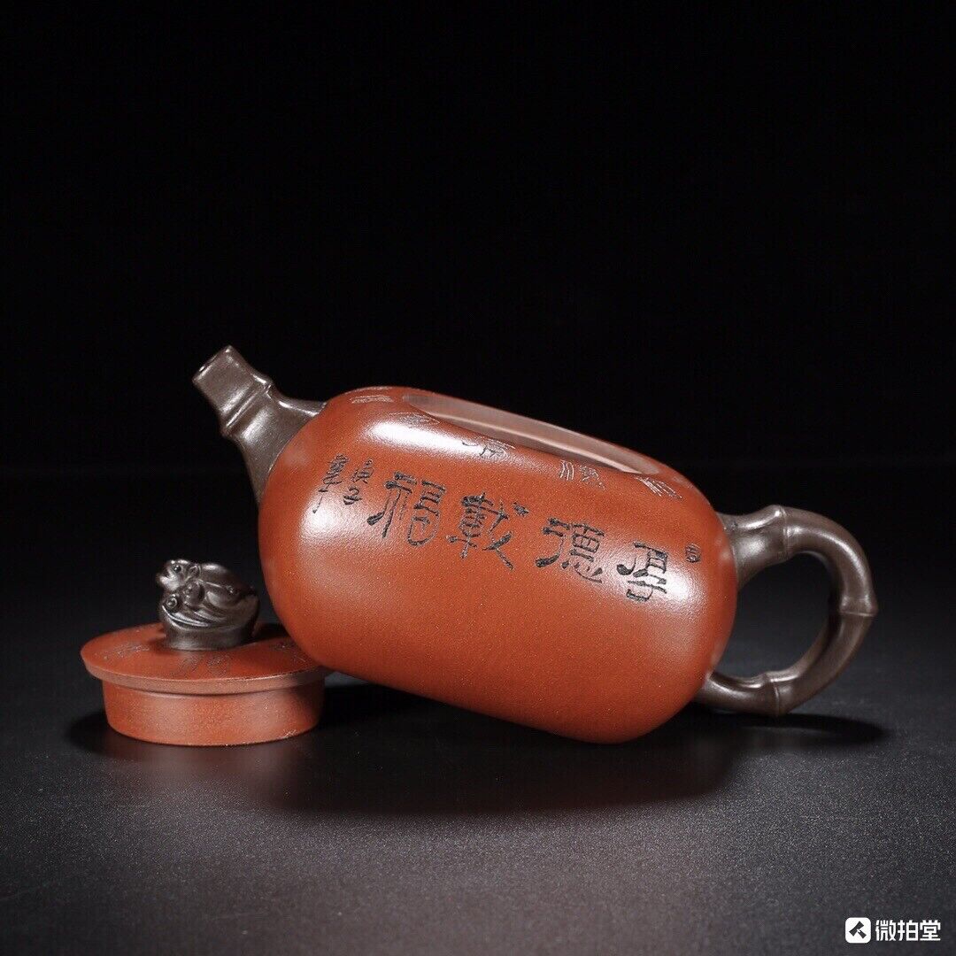 Chinese Yixing Zisha Clay Handmade Exquisite blessing