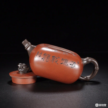 Chinese Yixing Zisha Clay Handmade Exquisite blessing