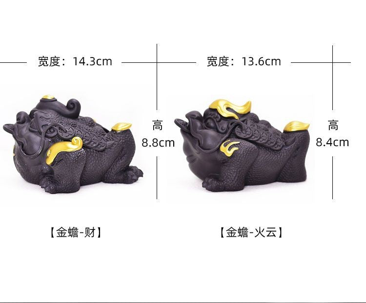 Tea Pet Purple Clay Tea Pet Fortune Golden Cicada Toad Tea Pet Ornament