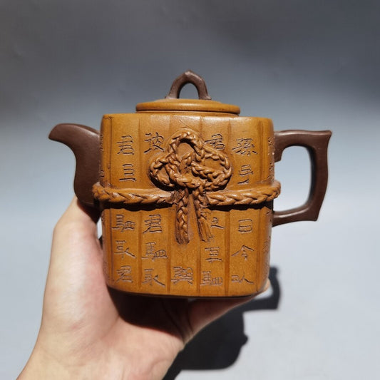 China Old Yixing Clay Teapot Handmade Book of War Pots Purple Sand Teapot