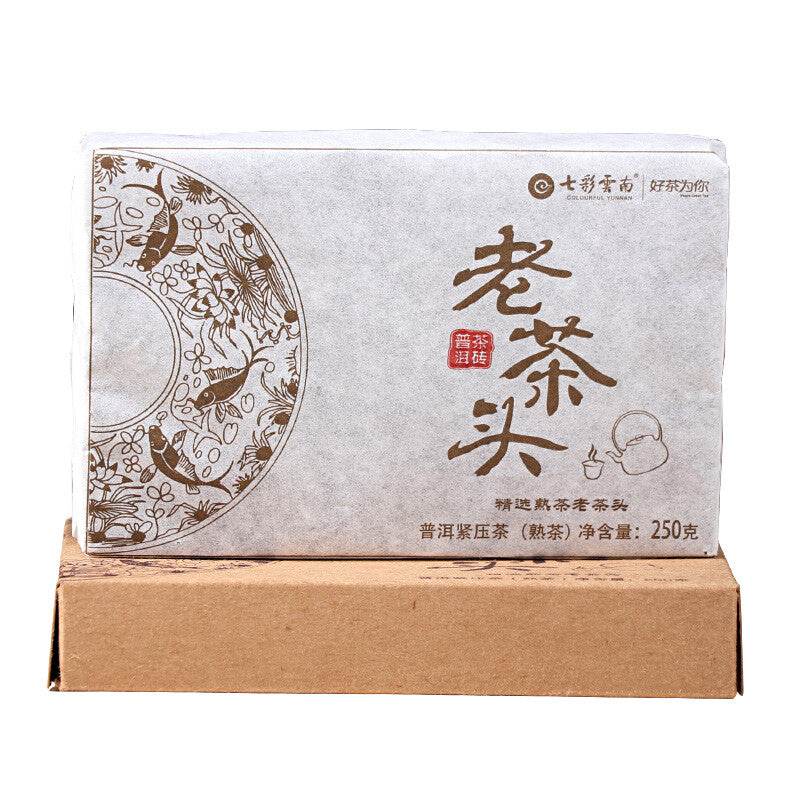 2017 Colourful Yunnan Menghai Lao Cha Tou Nugget Ripe Puerh Pu'er Brick Tea 250g