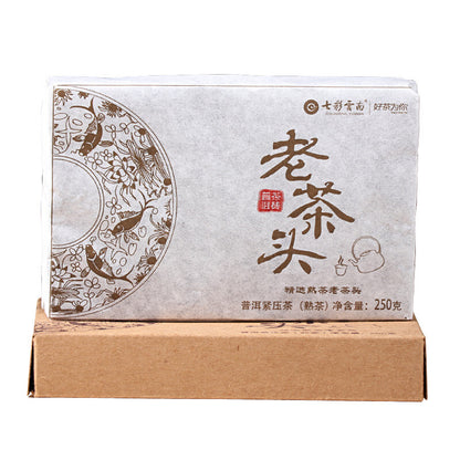 2017 Colourful Yunnan Menghai Lao Cha Tou Nugget Ripe Puerh Pu'er Brick Tea 250g