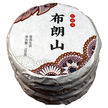 100g 10 Cake Bamboo Shoot Shell Yunnan Pu'er Tea Iceland Wuzhai Pu'er Raw Tea
