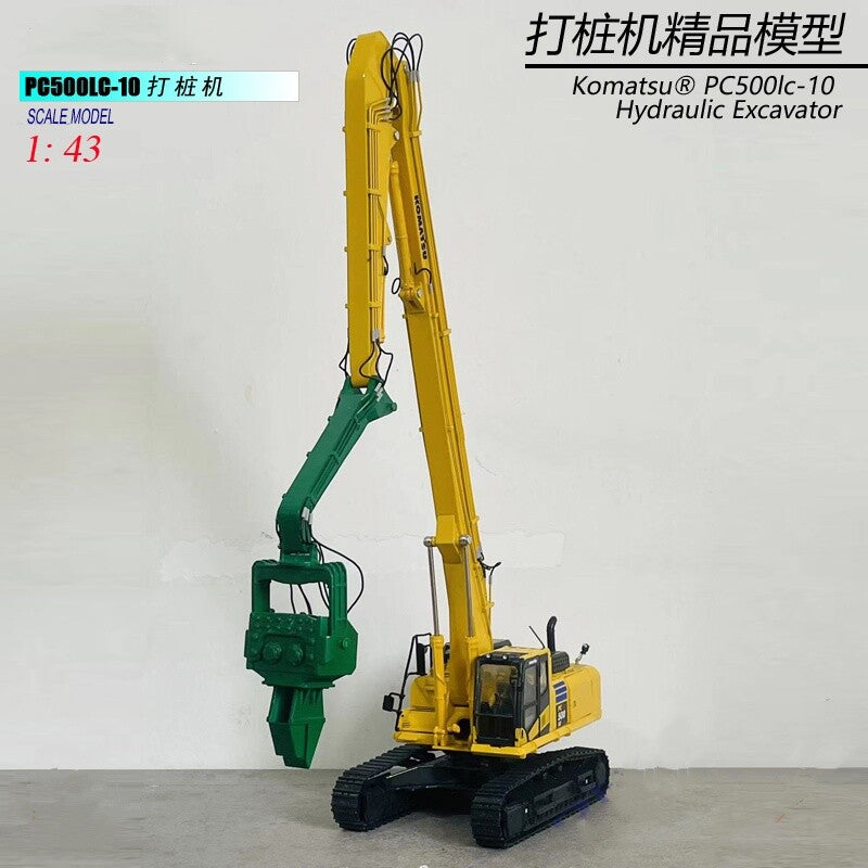 1:43 PC520LC-10MO Excavator Contruction Piling Machine Equipment Diecast Model