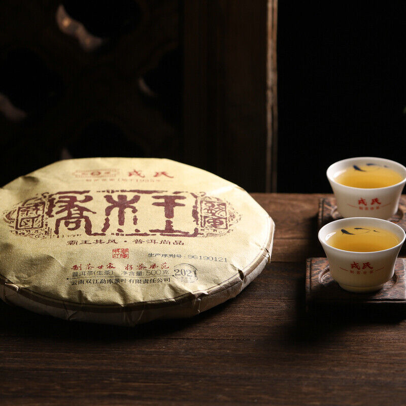 "Qiao Mu Wang" MENGKU Arbor King Pu-erh Tea Cake 2021 500g Raw Pu'er Puer