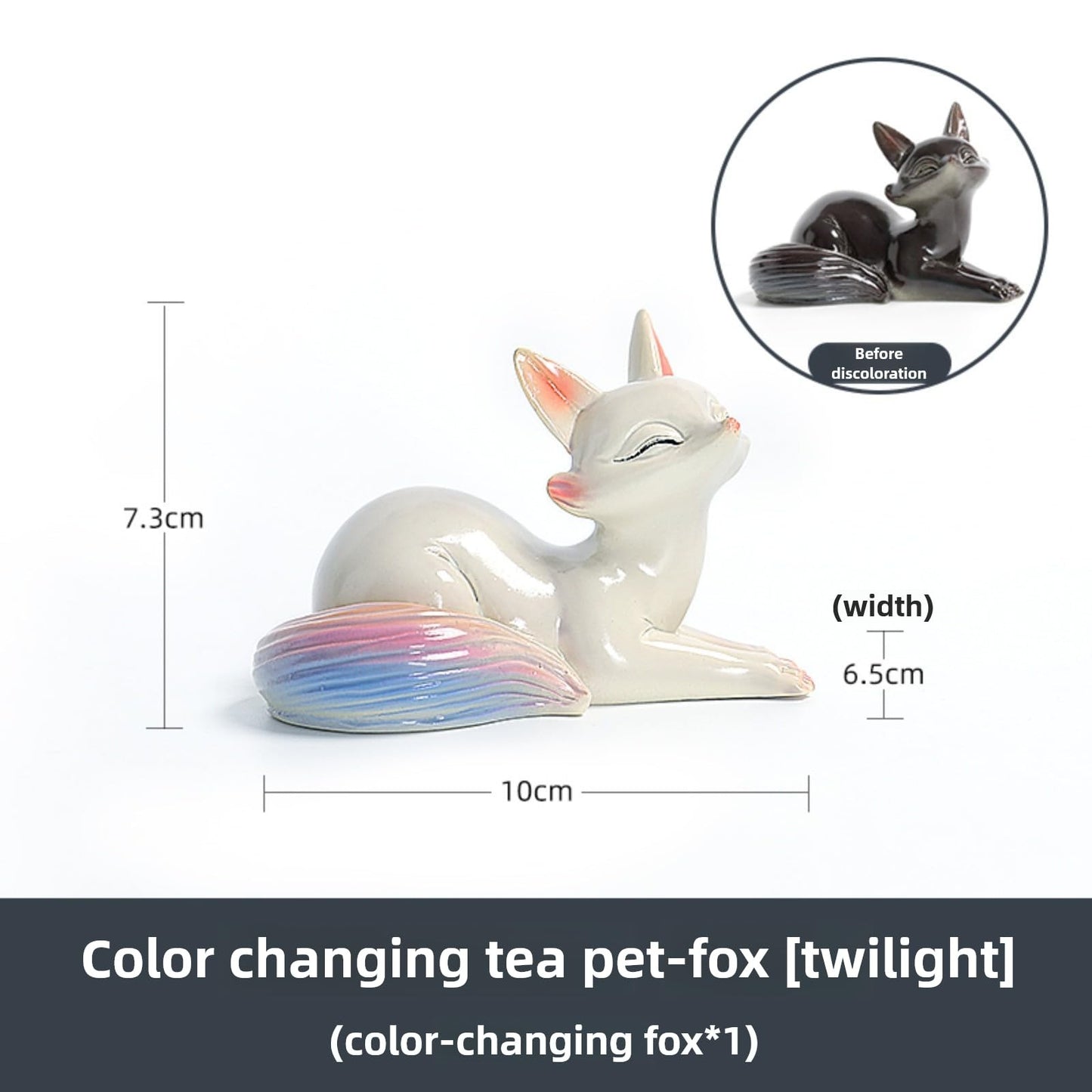 Resin Little Fox Tea Pet Color Changing 10cm 3.9in Tea Ceremony Tea Play