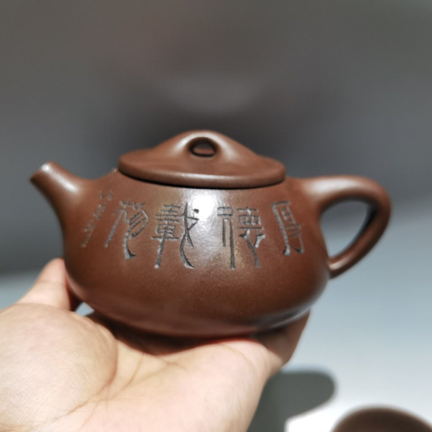 Chinese Yixing Zisha Clay Handmade Exquisite Kung Fu Tea SetTeapot品名：石瓢套壶 底款：顾景舟