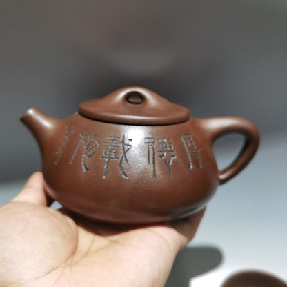 Chinese Yixing Zisha Clay Handmade Exquisite Kung Fu Tea SetTeapot品名：石瓢套壶 底款：顾景舟