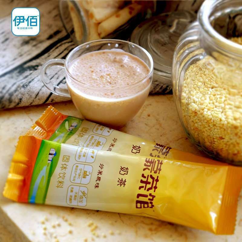 Mongolia Suutei Tsai Instant Milk Butter Tea w/t Roaste Rice Salty Beverage