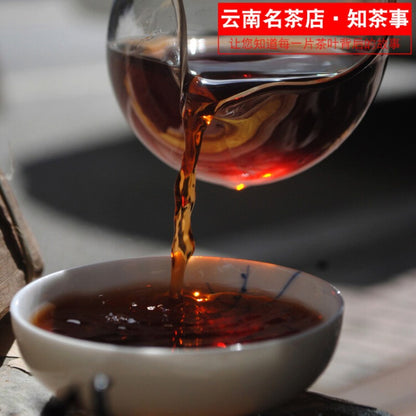 250g 2017 Menghai 7562 Puer Tea Brick Ripe Pu'er Tea Shu Pu-erh Bamboo Leaf Pack