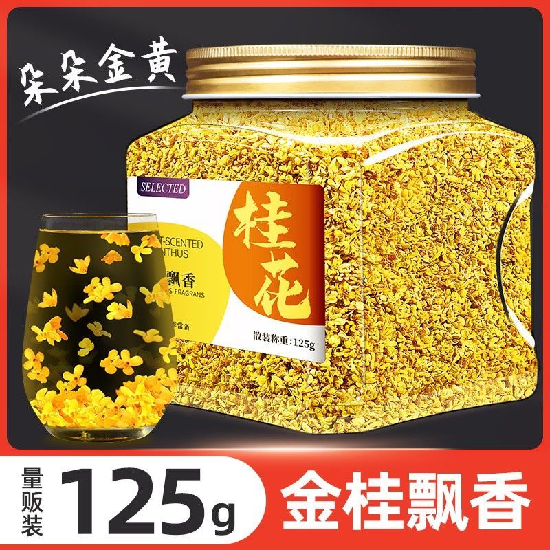 Fresh Dried Organic Osmanthus Flowers - For Edible Osmanthus Tea.
