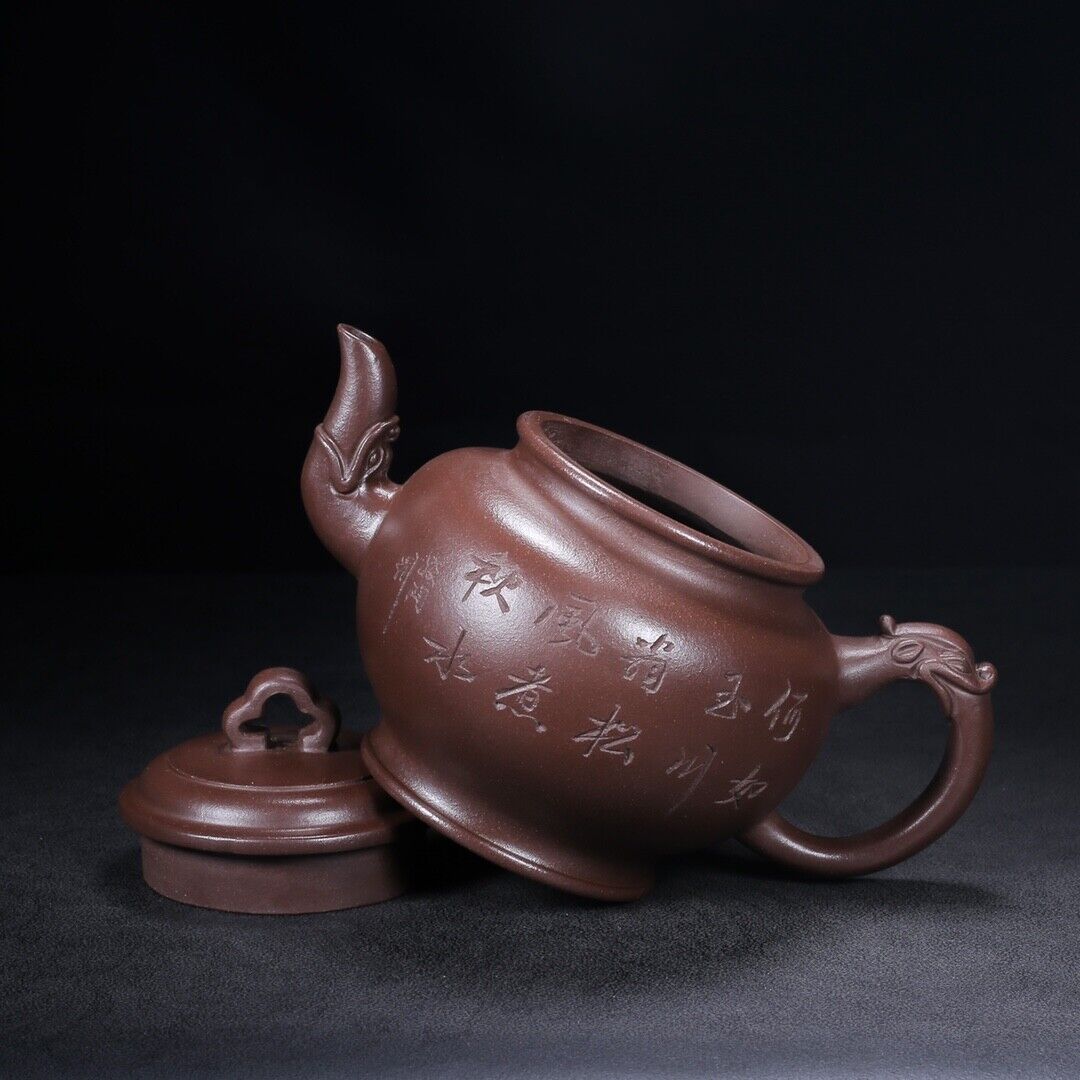 Chinese Yixing Zisha Clay Handmade Exquisite Teapot（掇只 底款：俞国良）