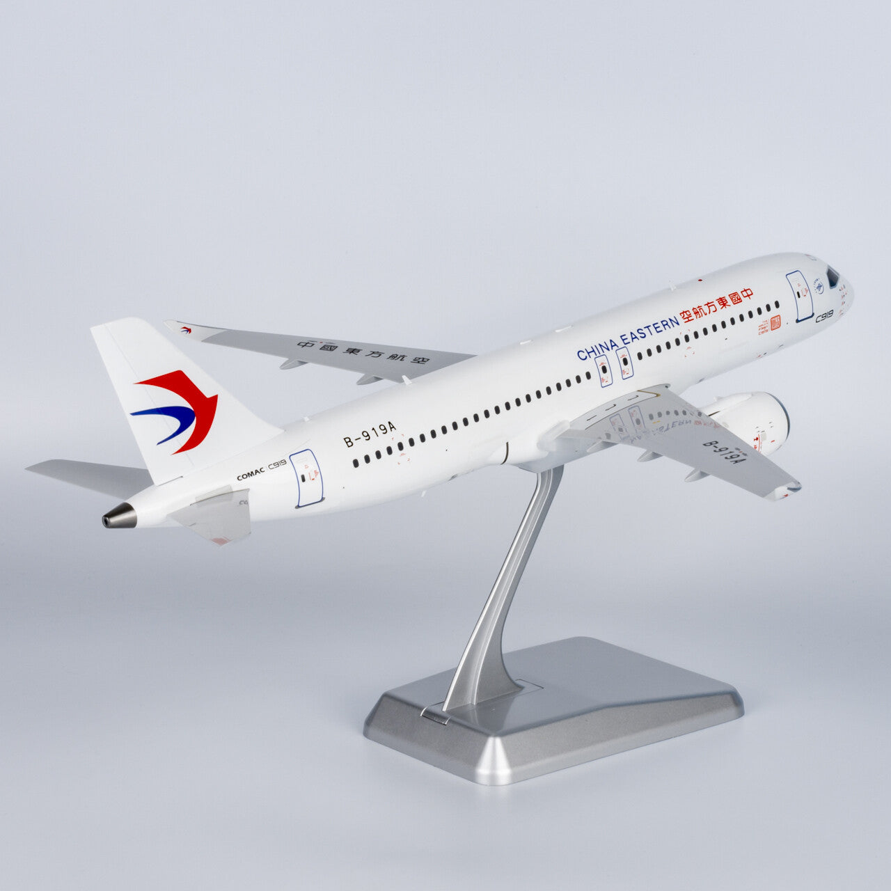 1:100 NG Models China Eastern Comac C919 Passenger Diecast Aircraft Model