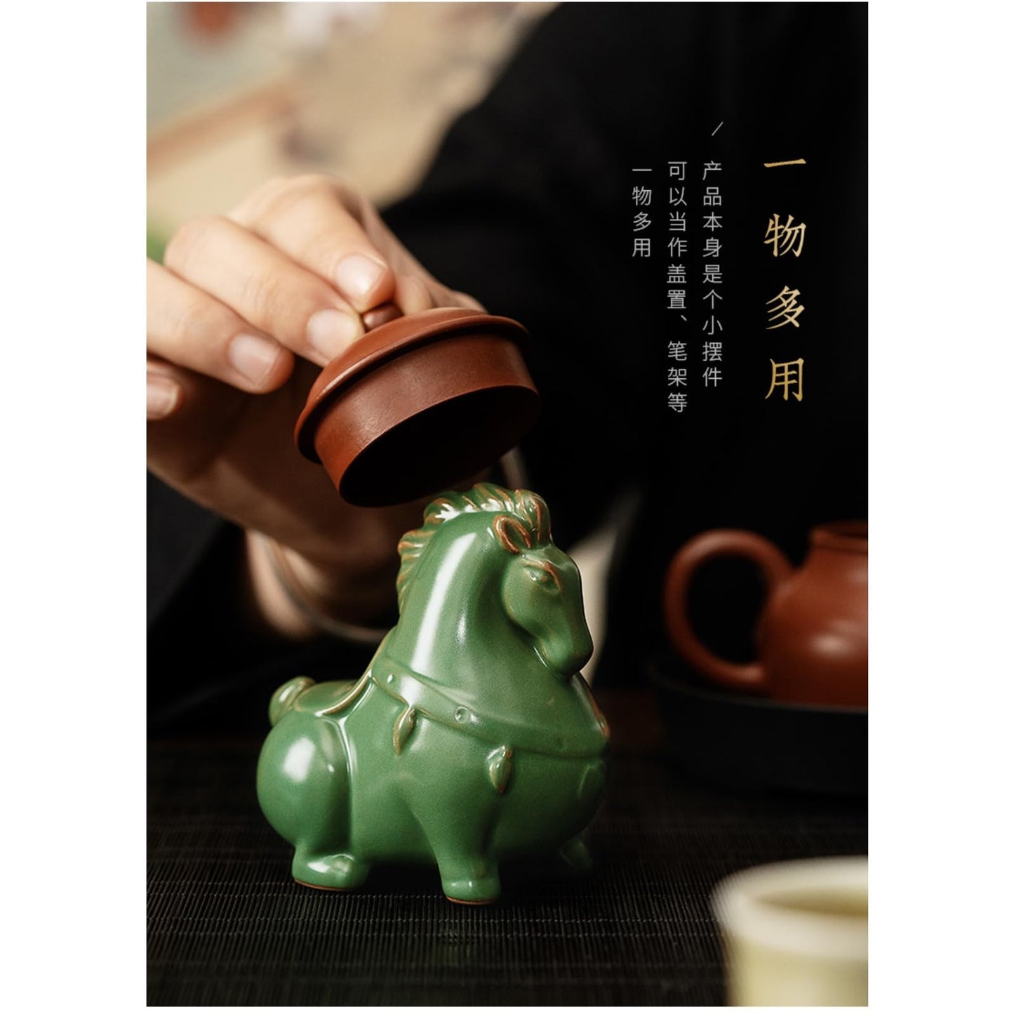 Ruyao Ceramics Steed Tea Pet 7.6cm 3in Kung Fu Tea Tray Decoration