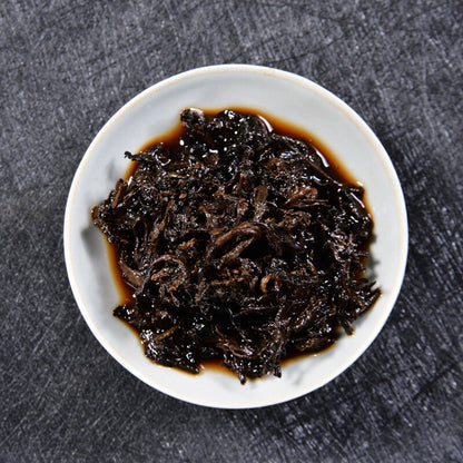 Special Grade Golden Peacock * 2012 Li Ming Spark Pu-erh Puer Tea 357g Ripe Cake