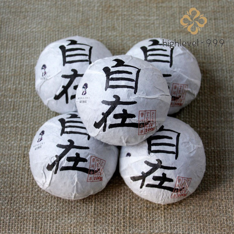 100g Raw Pu'er Tuo Tea Yunnan Lincang Mengku Ancient Tree Spring Dried Leaf Tea