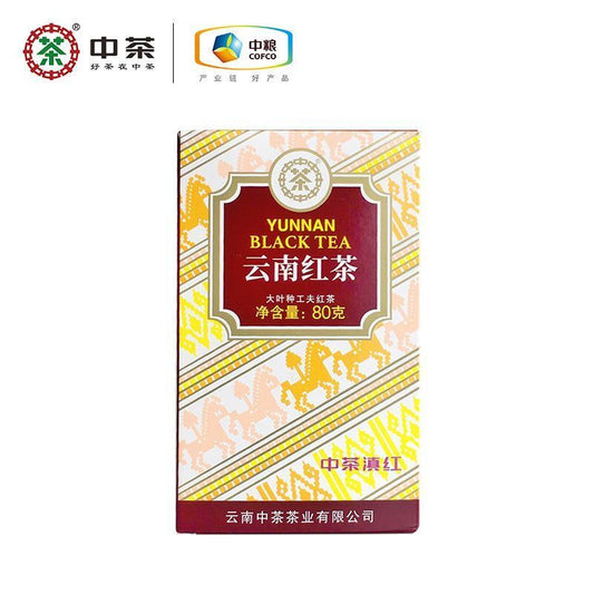 Chinese Tea Black Tea Dian Hong Yunnan U303 Large Leaf Kung Fu Black Tea 80g