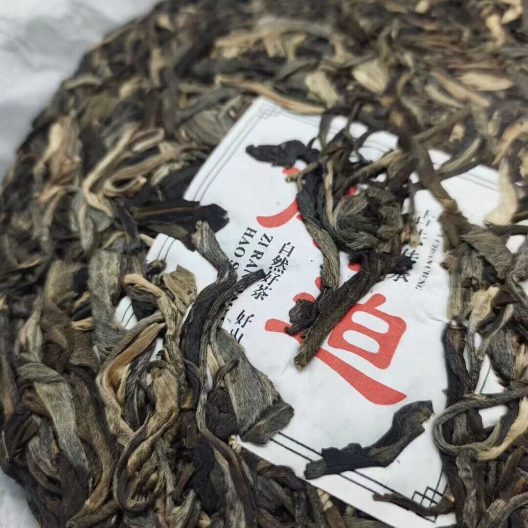 357g Yunnan Pu'er Tea 2022 Nanjiao Ancient First Spring Pu'er Raw Tea Cake Tea