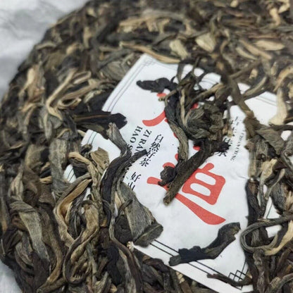 357g Yunnan Pu'er Tea 2022 Nanjiao Ancient First Spring Pu'er Raw Tea Cake Tea