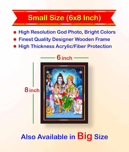 Lord Shiv Parivar Family HD Printed Religious Picture With Wooden Frame