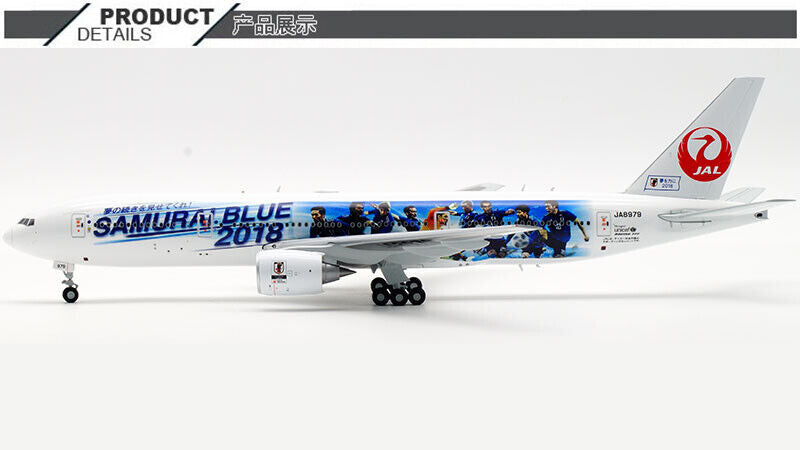 1:200 32CM JC Wings JAL JAPAN AIRLINES B777-200 Passenger Airplane Diecast Model