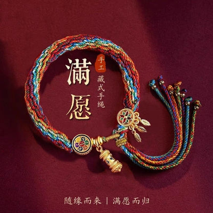 Tibetan Woven String Bracelet Six Words Mantra Cotton Handmade Lucky Rope