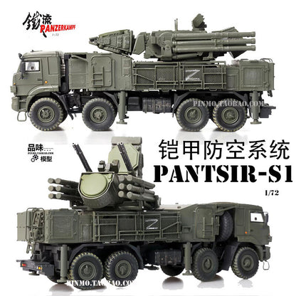 1/72 Russian Armored S1 Air Defense System Anti-Aircraft Missile Vehicle Model