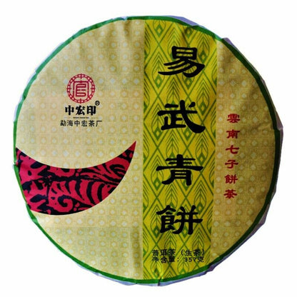 357g Natural Organic Arbor Pu'er Tea Top Yiwuqingbing Health Care Pu'er Cha Tea