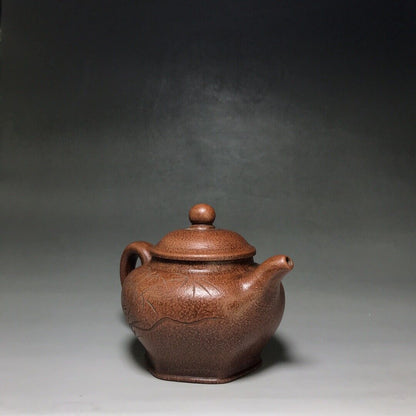 Chinese Yixing Zisha Clay Handmade Exquisite Teapot （六方掇只 底款：吴雲根）