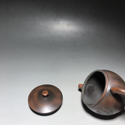 Chinese Yixing Zisha Clay Teapot Hanwa Pot Gu Jingzhou 250ml