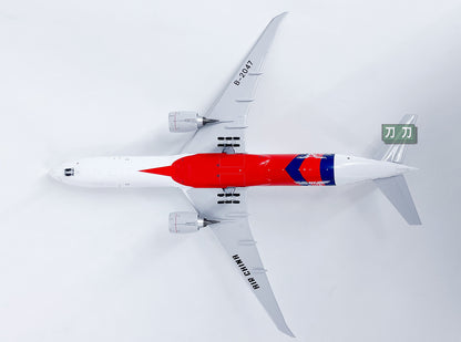 1:400 NG Models AIR CHINA B777-300ER B-2047 Airplane Diecast Aircraft Model