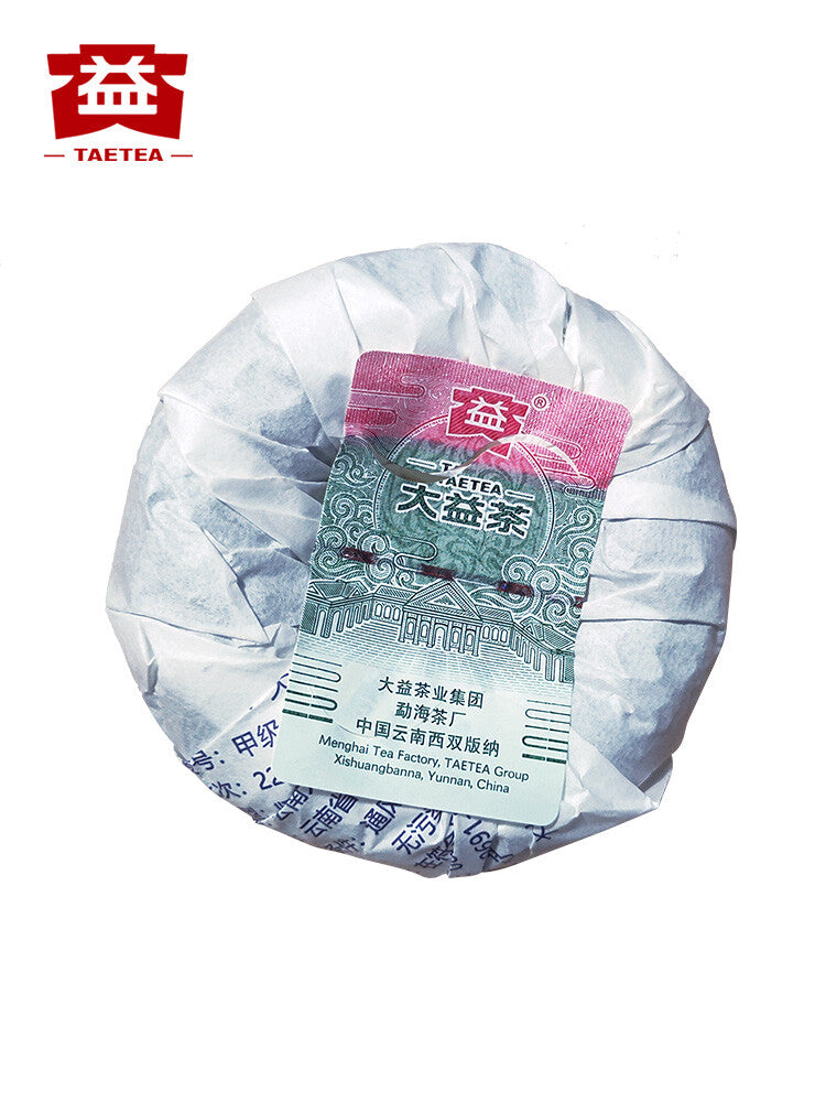 TAETEA Jia Ji Tuo Cha 2022 Year Menghai Dayi Pu-erh Tuocha Raw Pu'er Tea 500g