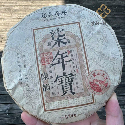 300G White Tea Cake 2015 Qinianbao Fuding High Mountain Jujube Aroma Old Tea -
