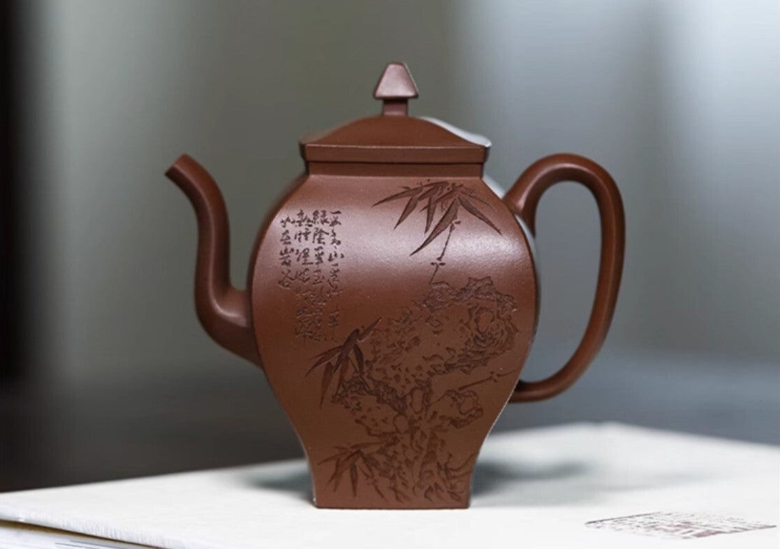 230cc chinese Yixing Handmade Zisha Dicaoqing clay Teapot SiFang Hu Tea Pot